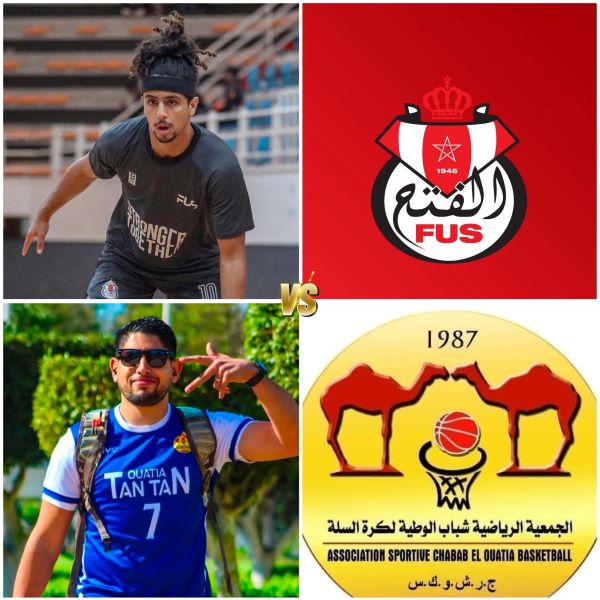 Basket / J8. DEX - (H) : Le FUS à Rabat, l’ASS à Tanger cet après-midi