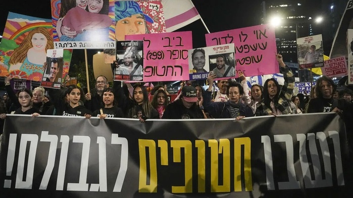 Palestine : L'ONU appelle à un cessez-le-feu et à la libération des otages