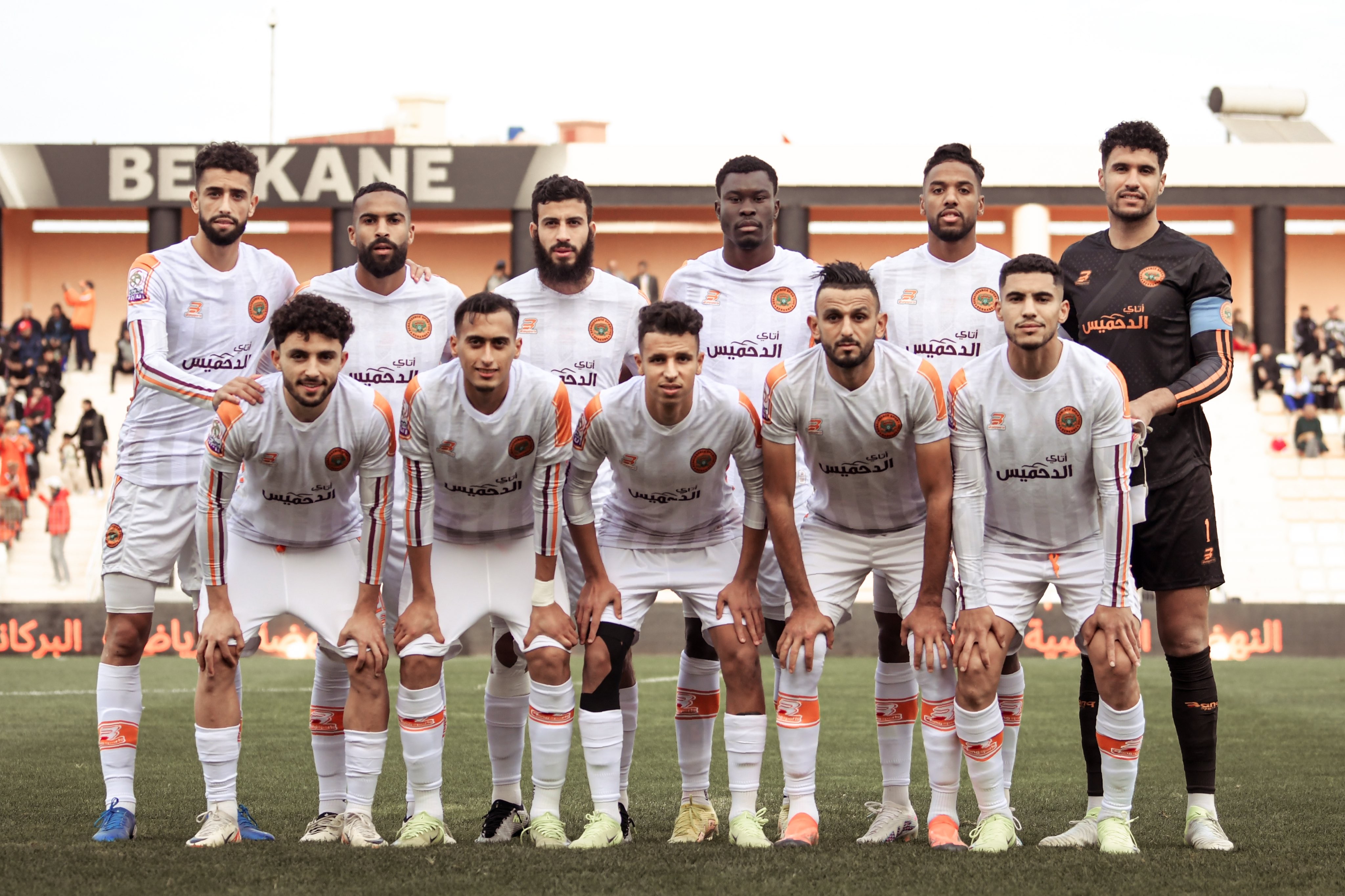 Botola D1/J15: Berkane terminera la mi-saison sur le podium, Mohammedia et Tétouan sur les sièges relégables