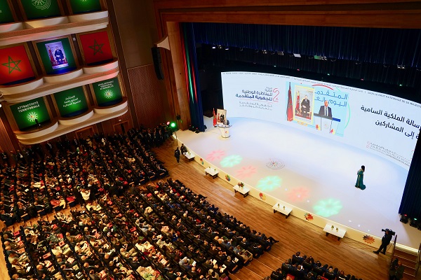 Régionalisation avancée: l’attractivité territoriale au cœur des débats des 2ème assises nationales