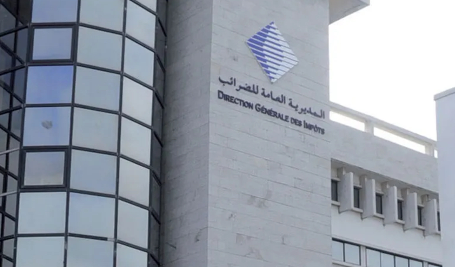 Situation fiscale : la régularisation volontaire ouverte du 28 au 29 décembre