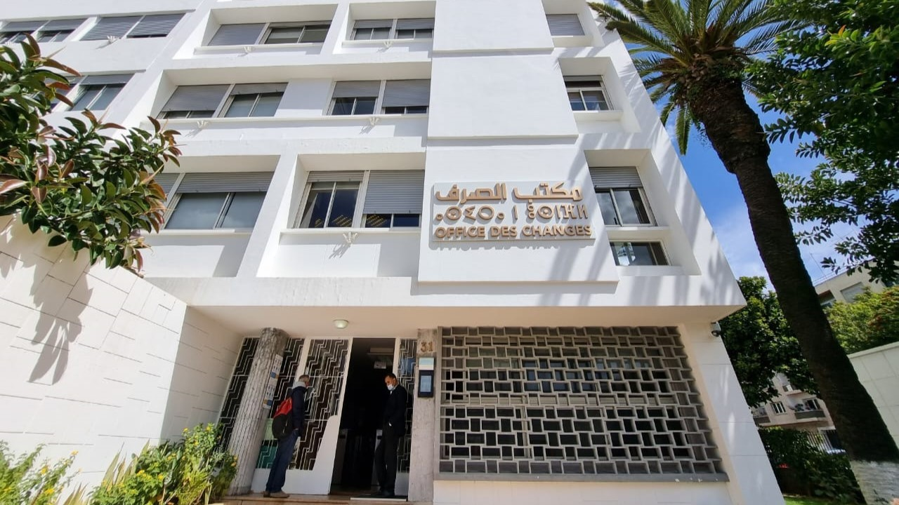 Amnistie fiscale : 2 milliards de dirhams d'avoirs à l'étranger déclarés