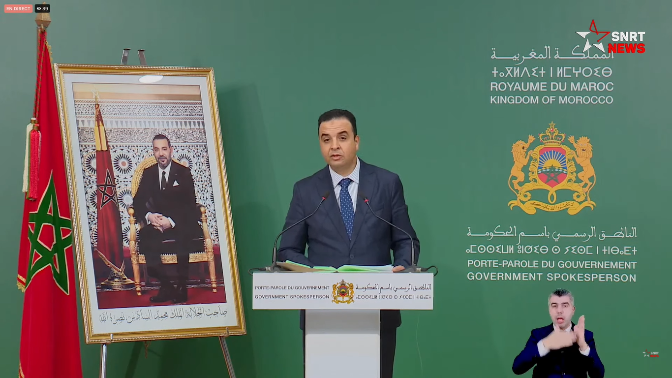 Moudawana : le projet de loi confié à une commission interministérielle