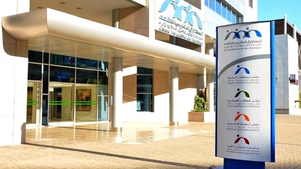 La CMR met en œuvre les nouvelles exonérations de l'IR