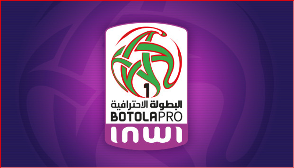Botola D1/J22: Le champion ‘’ officieux’’ face au premier ‘’potentiel’’ barragiste en ouverture, ce vendredi !