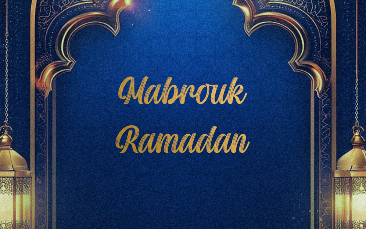 Dimanche sera le premier jour du Ramadan au Maroc (Annonce officielle)