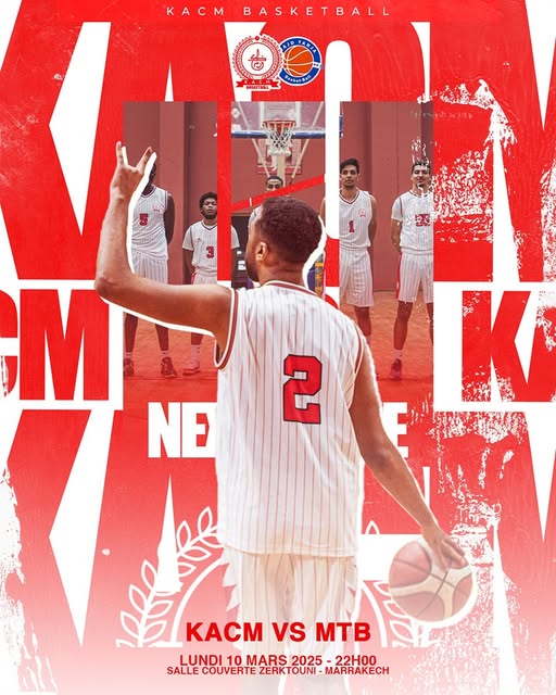 Basket. DEX/J4 retour:  KACM-MTB reporté pour cause du COVID 19