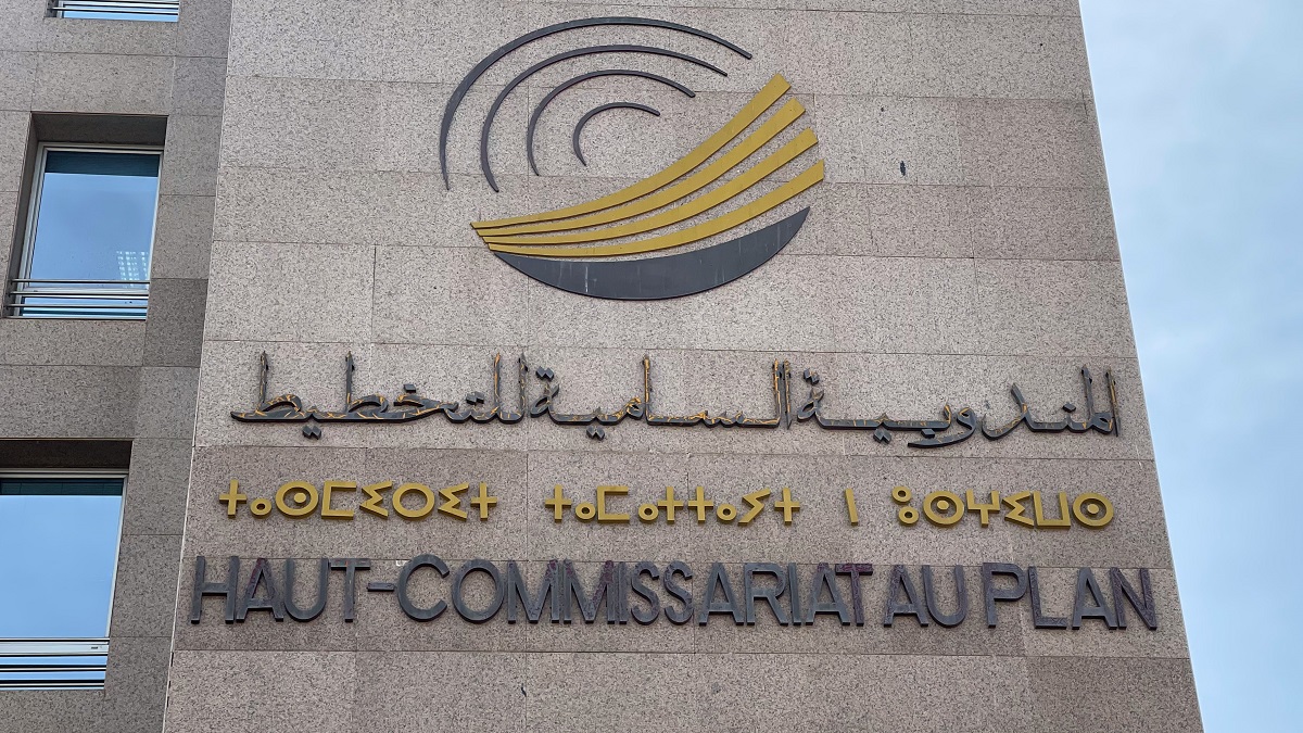 HCP : Le secteur des services génère 36% de l'emploi permanent au Maroc