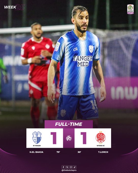 Botola D1/J25: 4e nul d'affilée du Wydad, le 2e de suite de l’Etihad