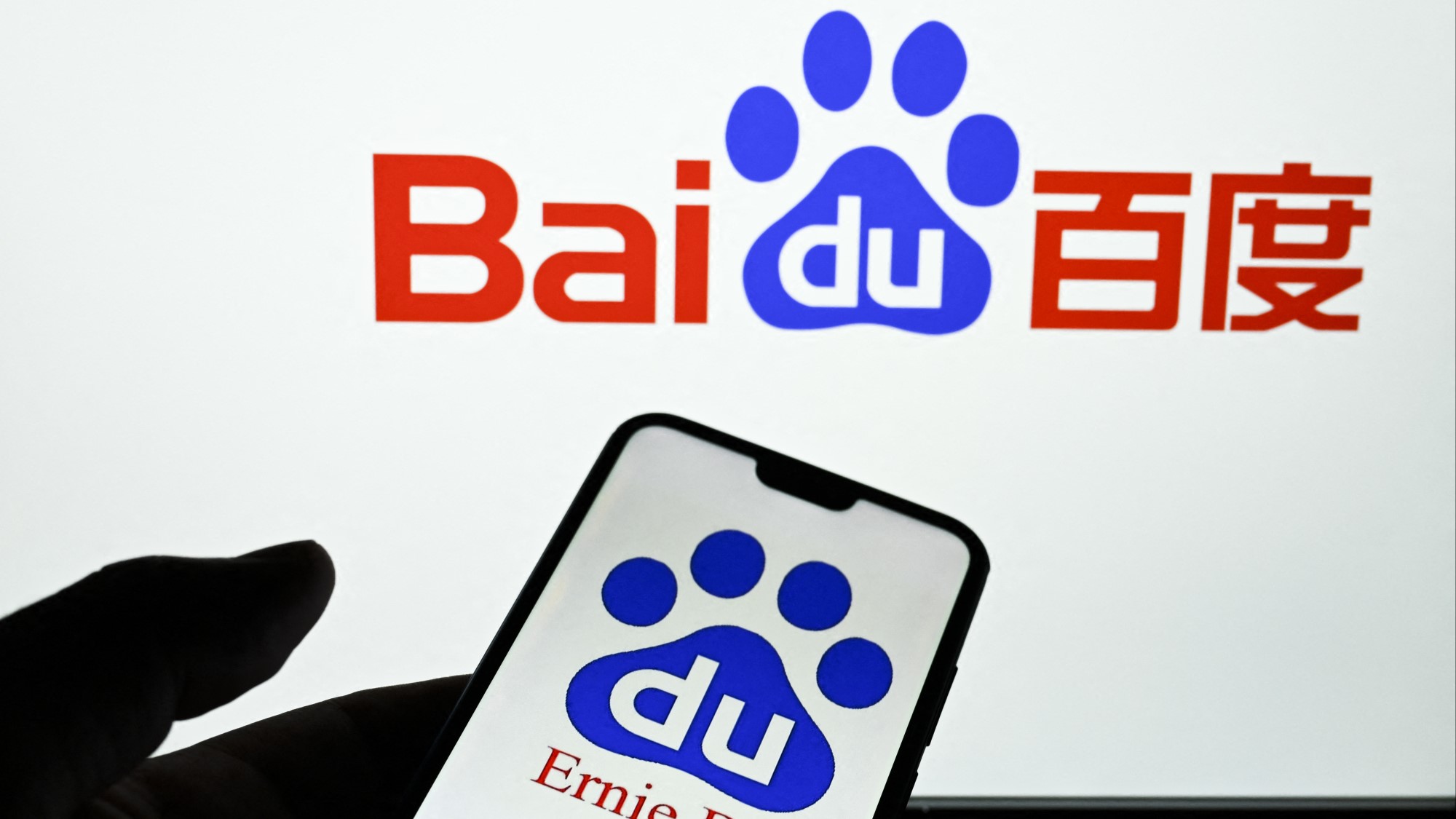 Innovation : Baidu dévoile deux modèles d'IA gratuits pour défier DeepSeek