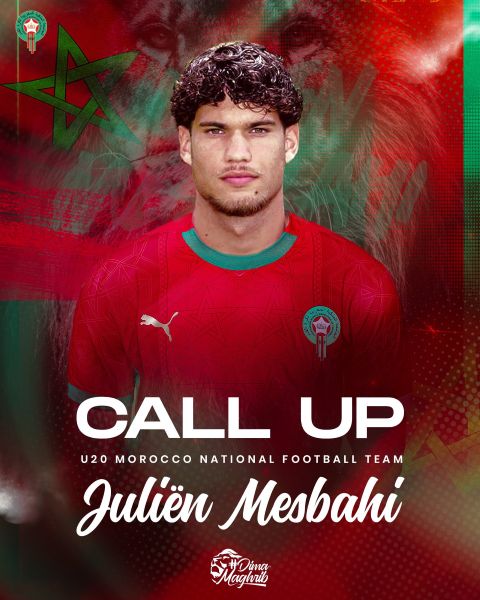 Equipe nationale U20: Un défenseur central arrive en renfort pour la CAN U20