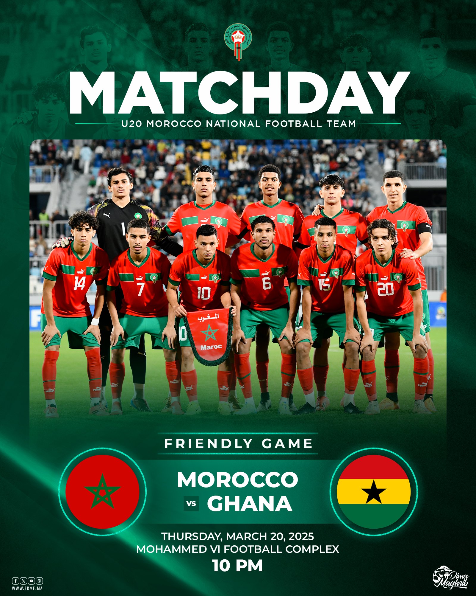 Prépa. CAN U20:  Les Lionceaux face aux Black Stars ce soir