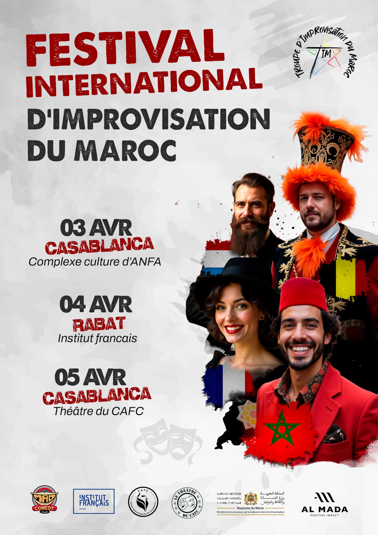 La 6ᵉ édition du Festival International d’Improvisation du Maroc se tiendra du 3 au 5 avril prochain à Rabat et Casablanca