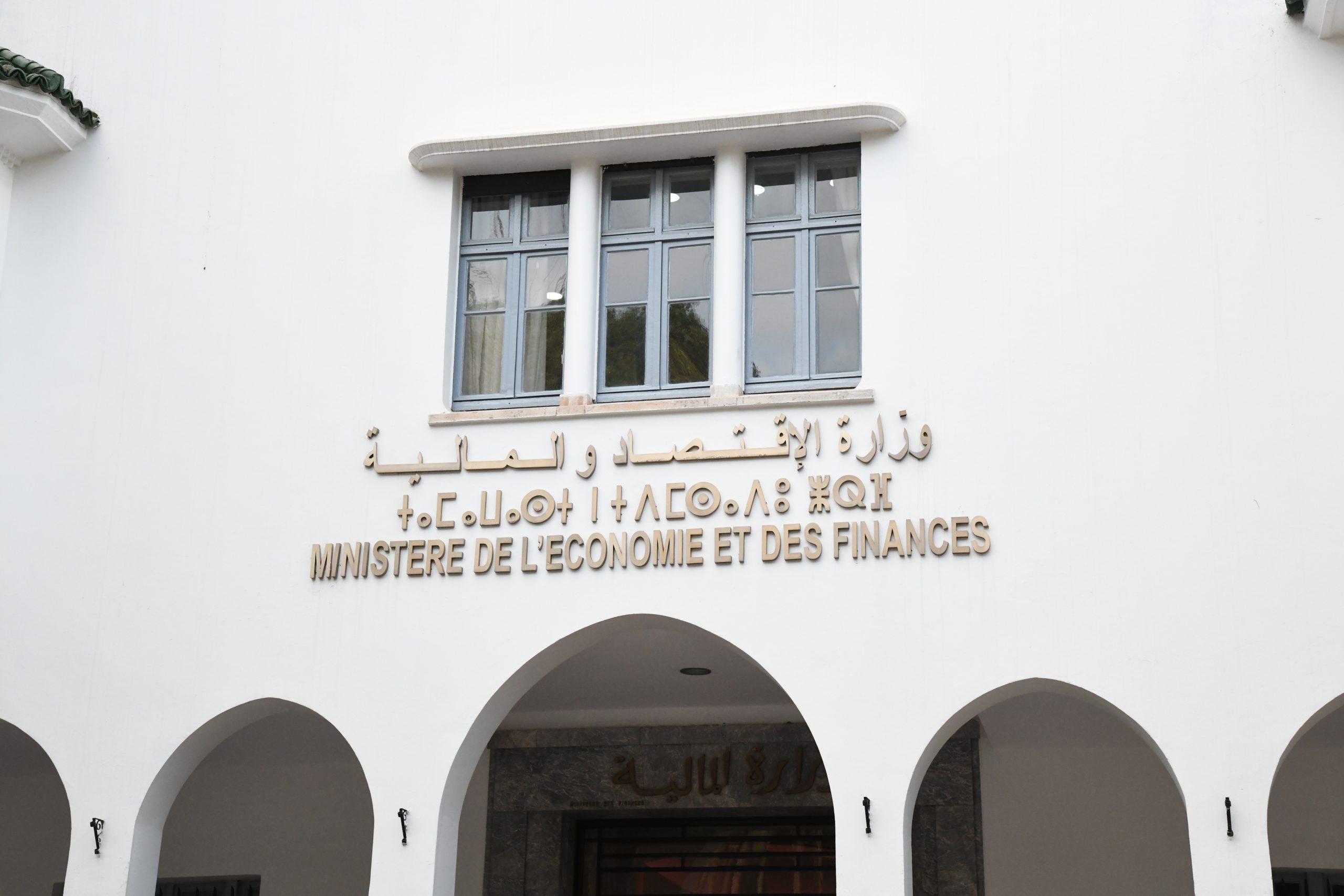 Dette extérieure : Enjeux de la prochaine sortie à l’international [INTÉGRAL]