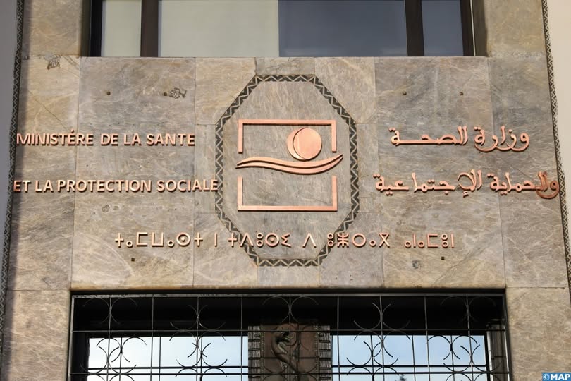 Tuberculose : le ministère de la Santé poursuit la lutte