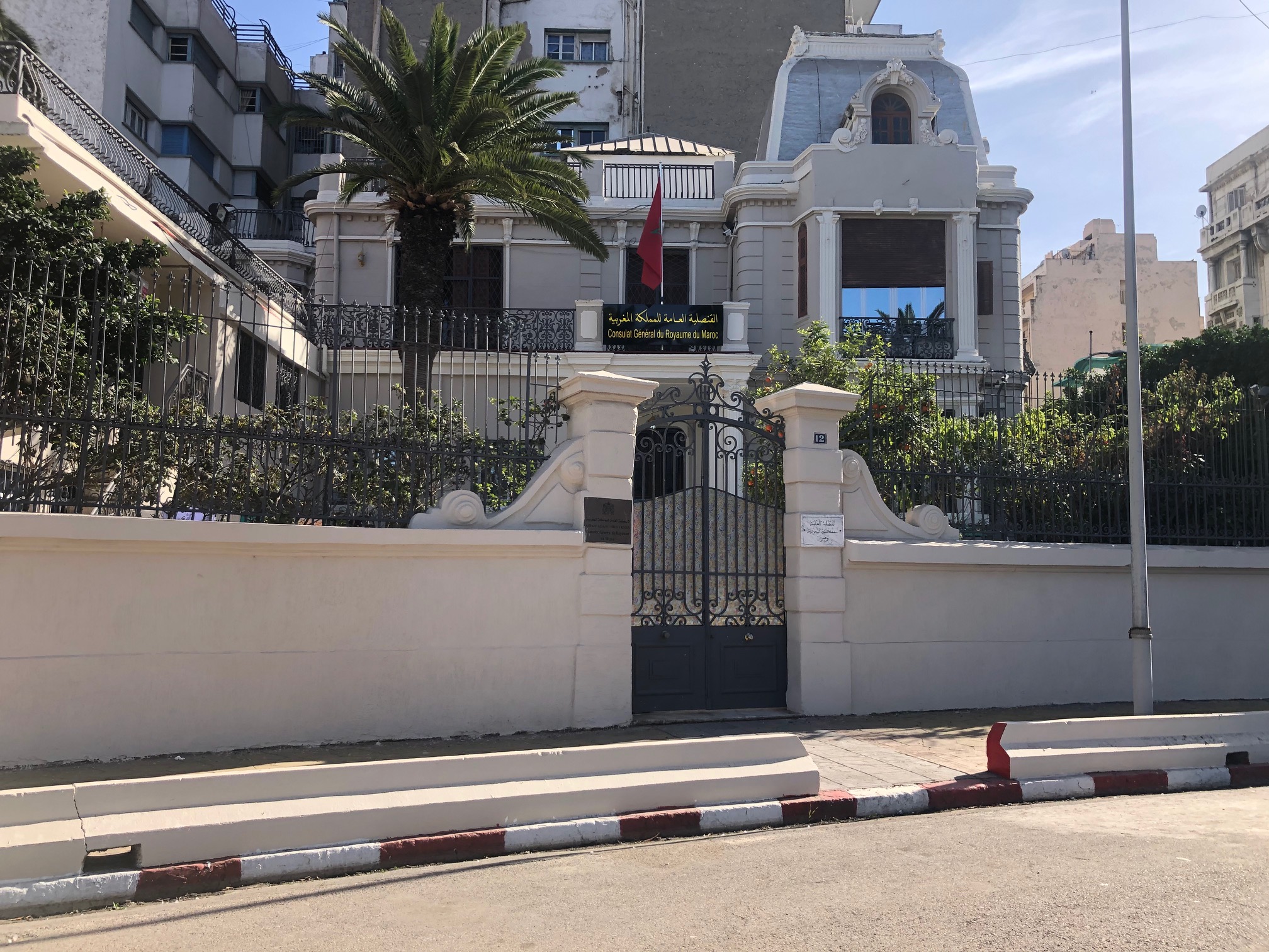 L'Algérie expulse le consul adjoint du Maroc à Oran