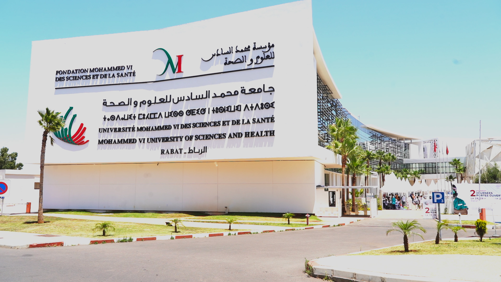 La Fondation Mohammed VI des Sciences et de la Santé annonce la création d’un Hub de Médecine de Précision