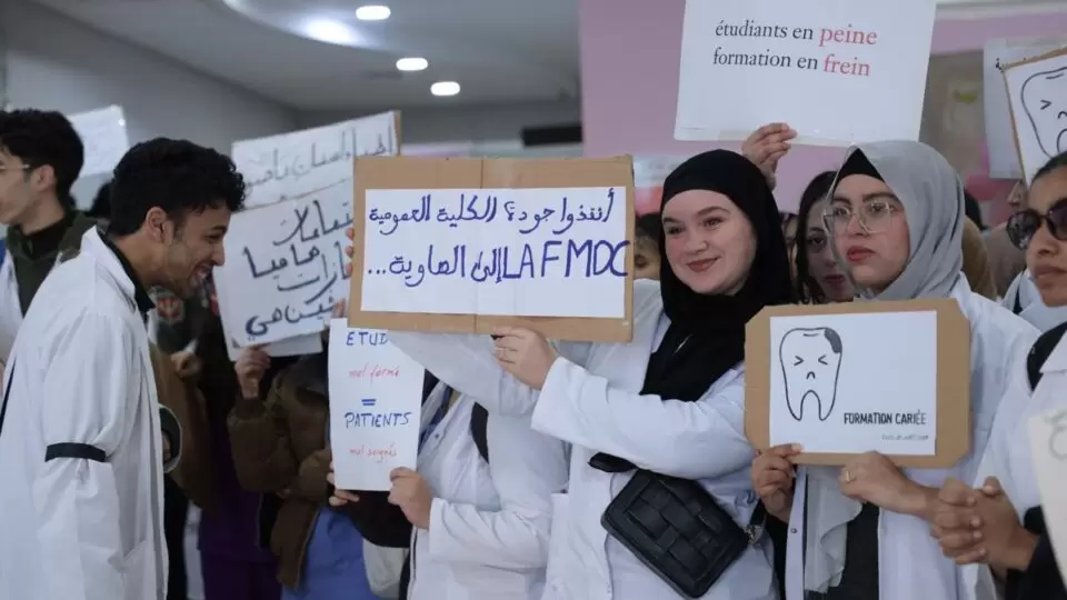 CHU Ibn Rochd: les futurs dentistes poursuivent leur boycott des stages