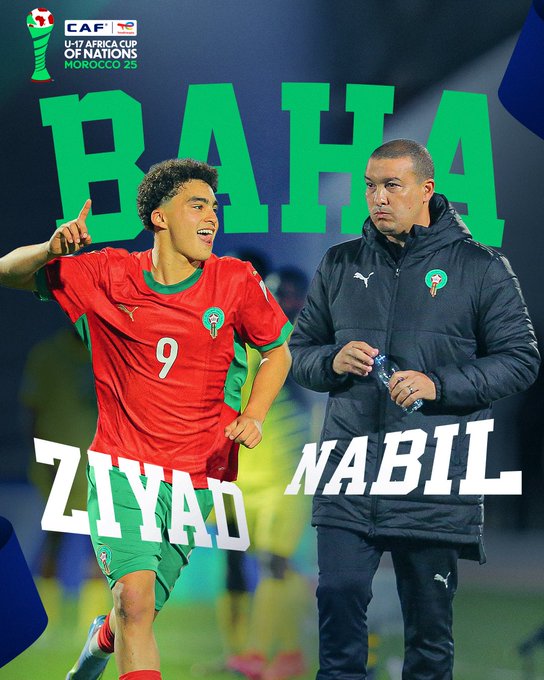 CAN U17/ Ce mercredi, jour off: Résultats et classements (J1)