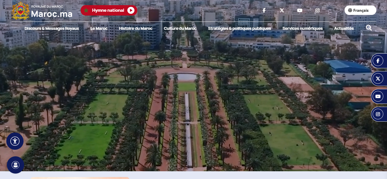 Lancement de la nouvelle version du portail national "Maroc.ma"