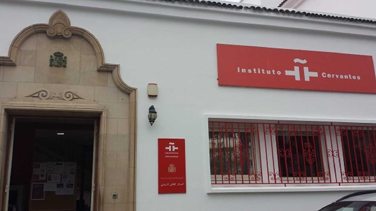 SIEL 2025 : Rabat accueille la 9e semaine de la langue espagnole