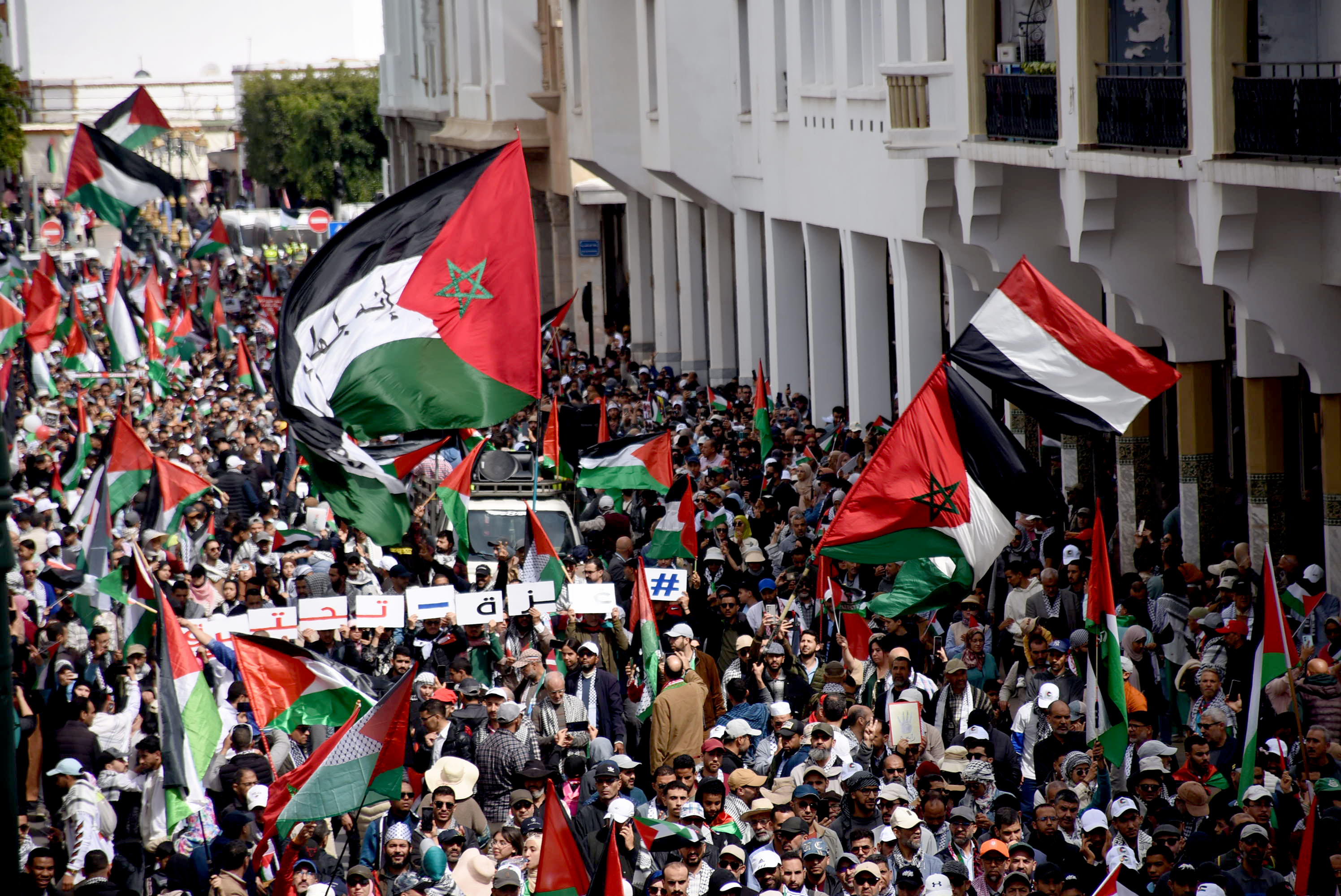 Rabat : Manifestation massive contre les génocides à Gaza