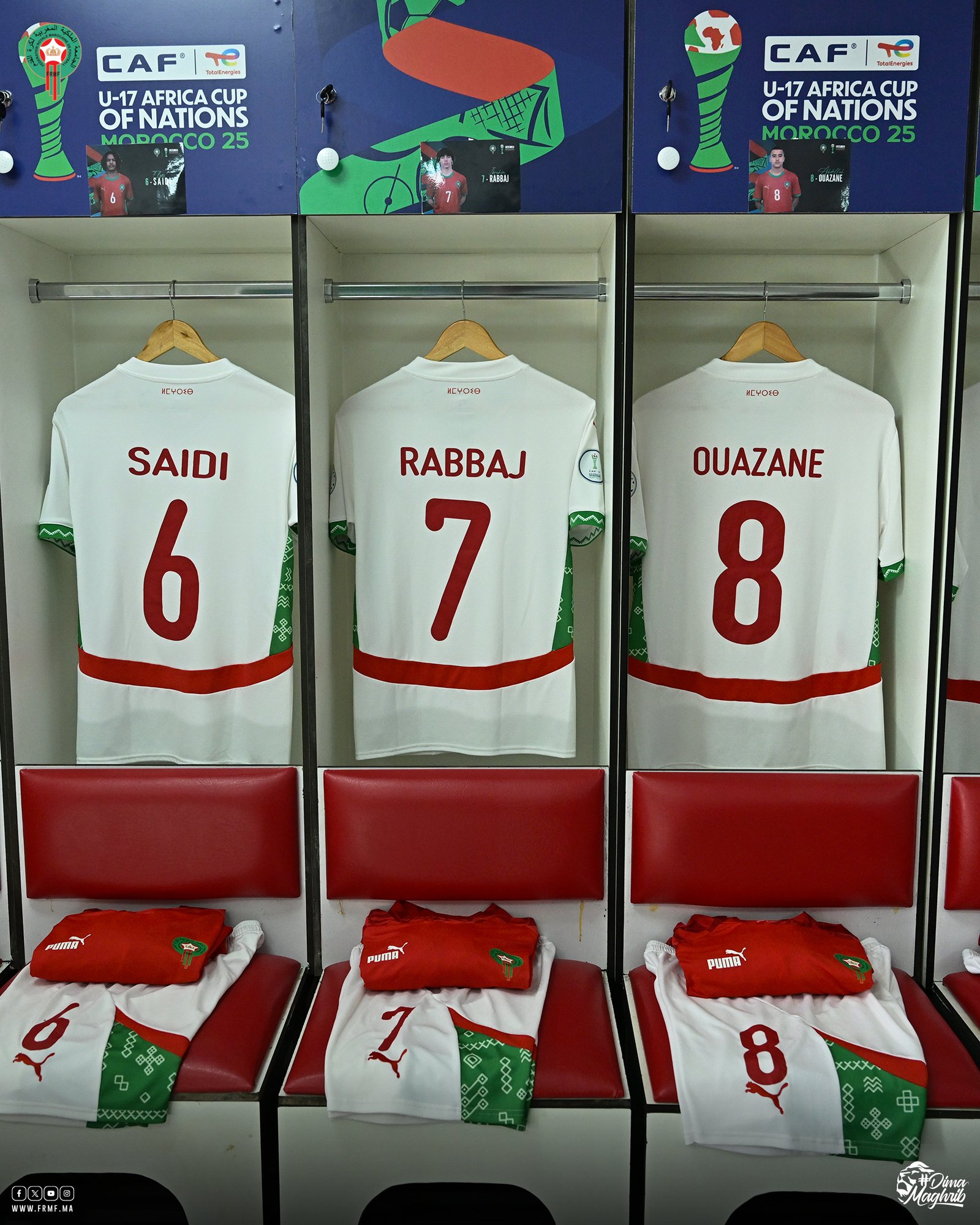 CAN U17/ Maroc-Tanzanie : Le Onze du coup d'envoi dévoilé