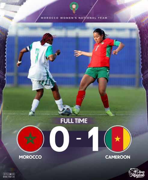 Prépa. CAN (f) : Décevante, l'équipe nationale s’incline logiquement face au Cameroun