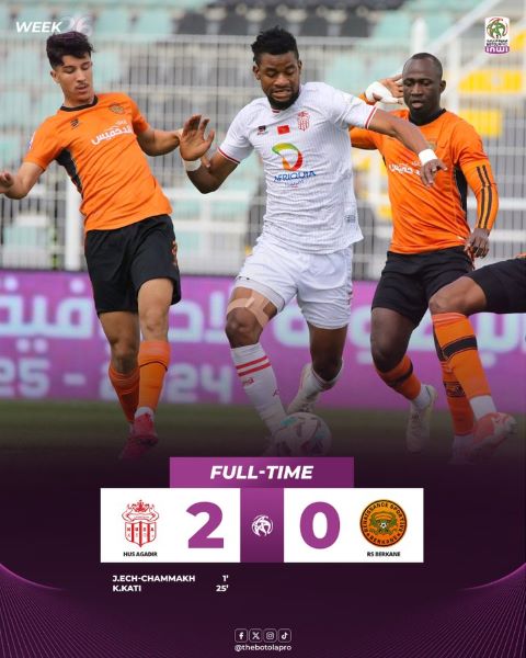 Botola D1: La RSB chute face au HUSA