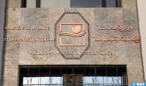 Lancement des centres d’études doctorales en sciences infirmières et techniques