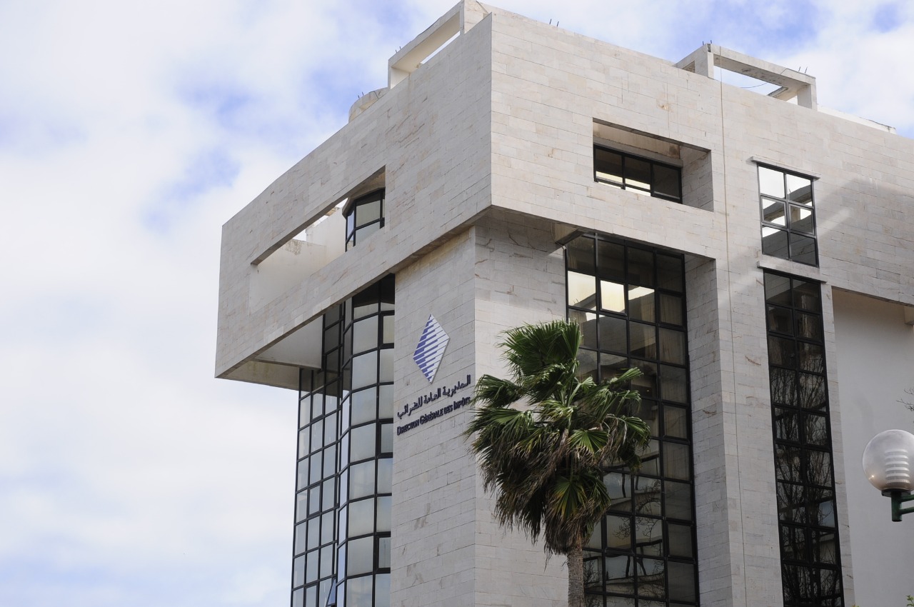 DGI : SIMPL-Réclamation doté d'une nouvelle fonctionnalité pour la prise en charge des demandes de remise gracieuse