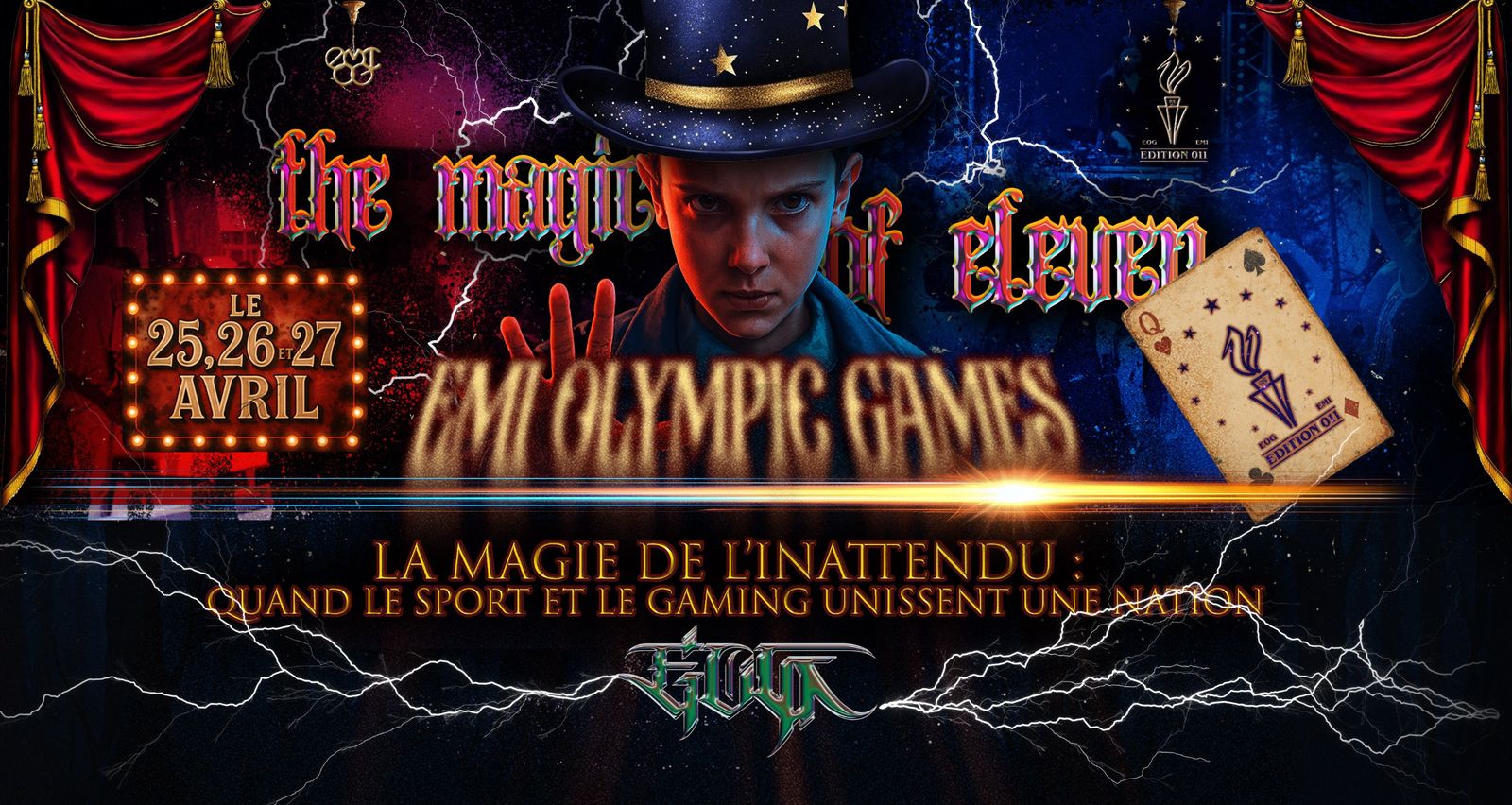 École Mohammedia d'Ingénieurs: Les 11es EMI OLYMPIC GAMES organisés du 25 au 27 avril courant