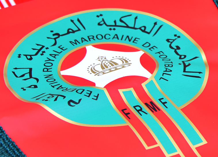 Finale Maroc-Mali : La FRMF confirme la modification de l'horaire du coup d’envoi
