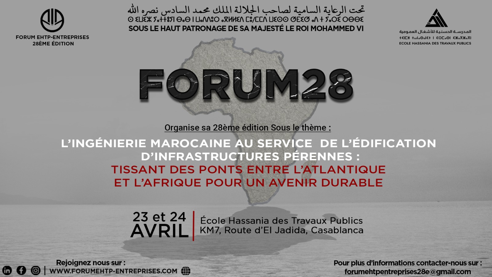 Ingénierie: L’EHTP accueille son forum annuel des entreprises