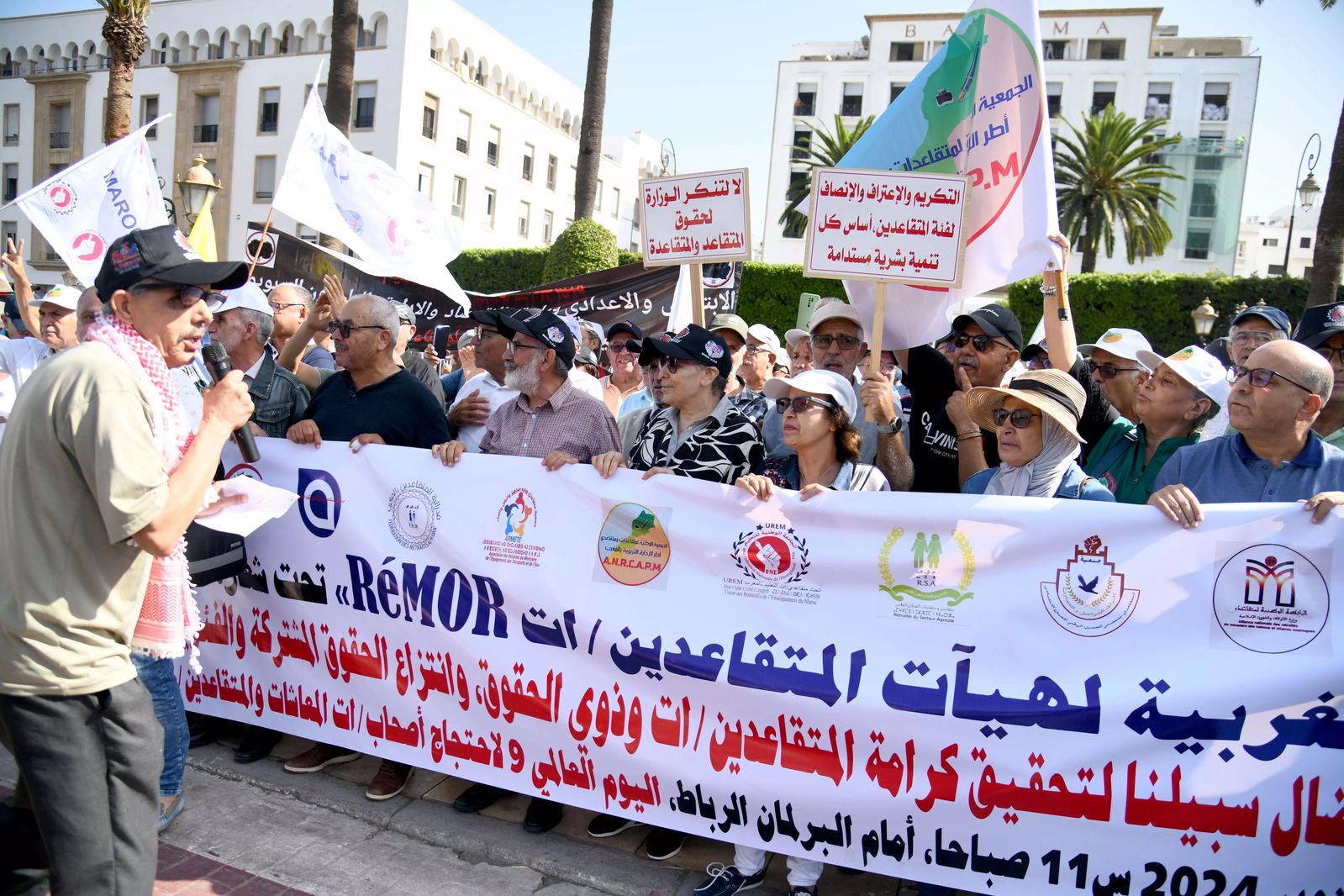 ​Pensions: Les retraités se mobilisent pour une grande protestation à Rabat