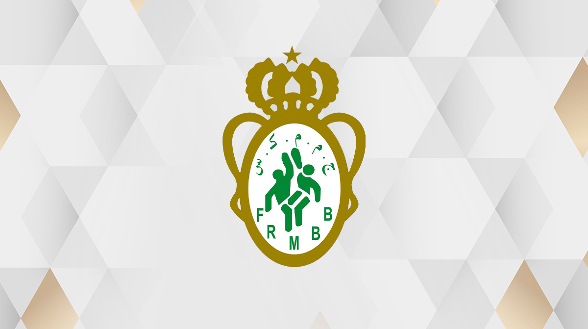 FRMBB / Urgent: « Gel immédiat et provisoire des activités de toutes les divisions et catégories du championnat national de basketball » !