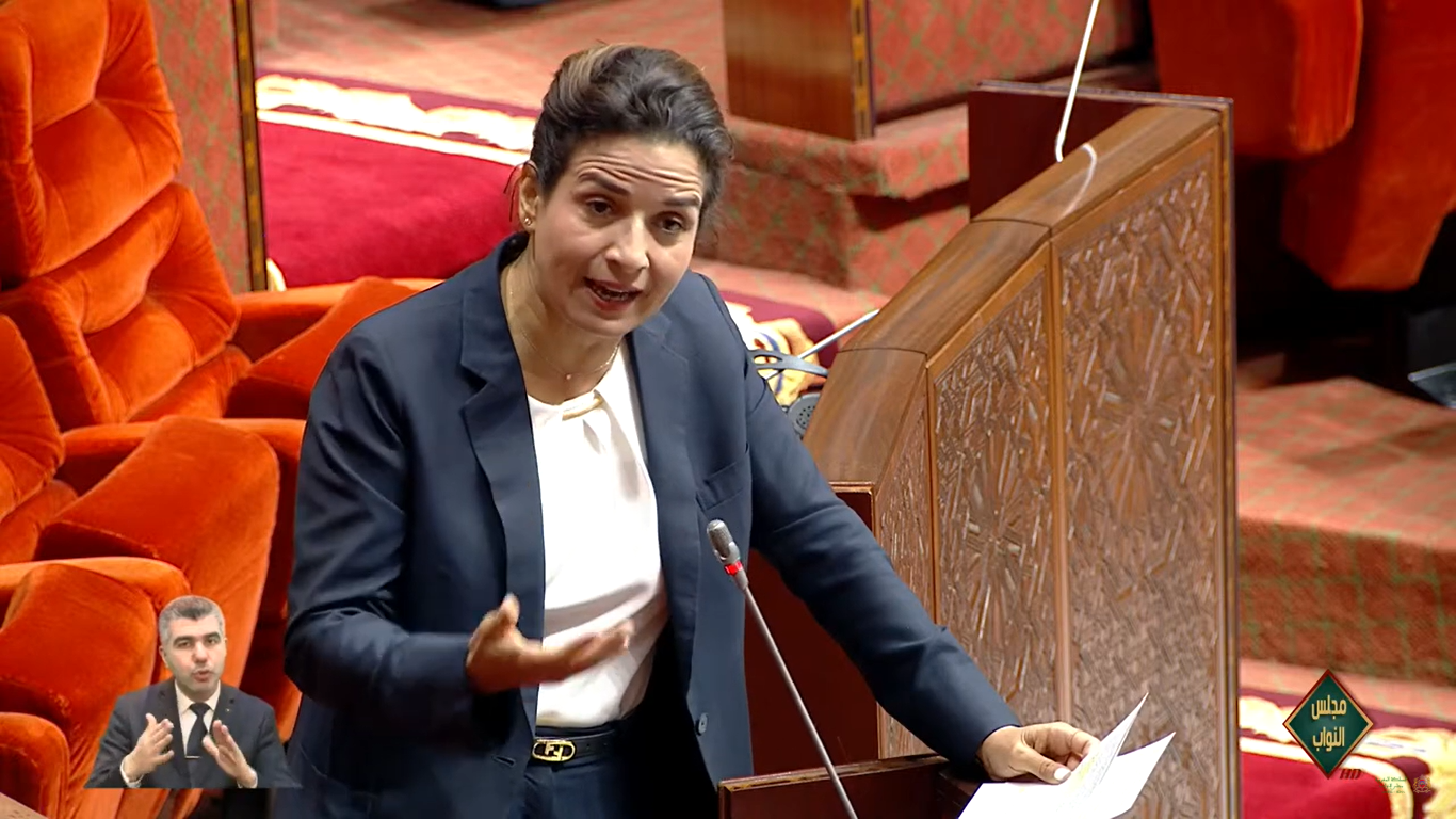 Le gouvernement se prépare à raccorder le Gazoduc Maroc-Nigéria à Dakhla