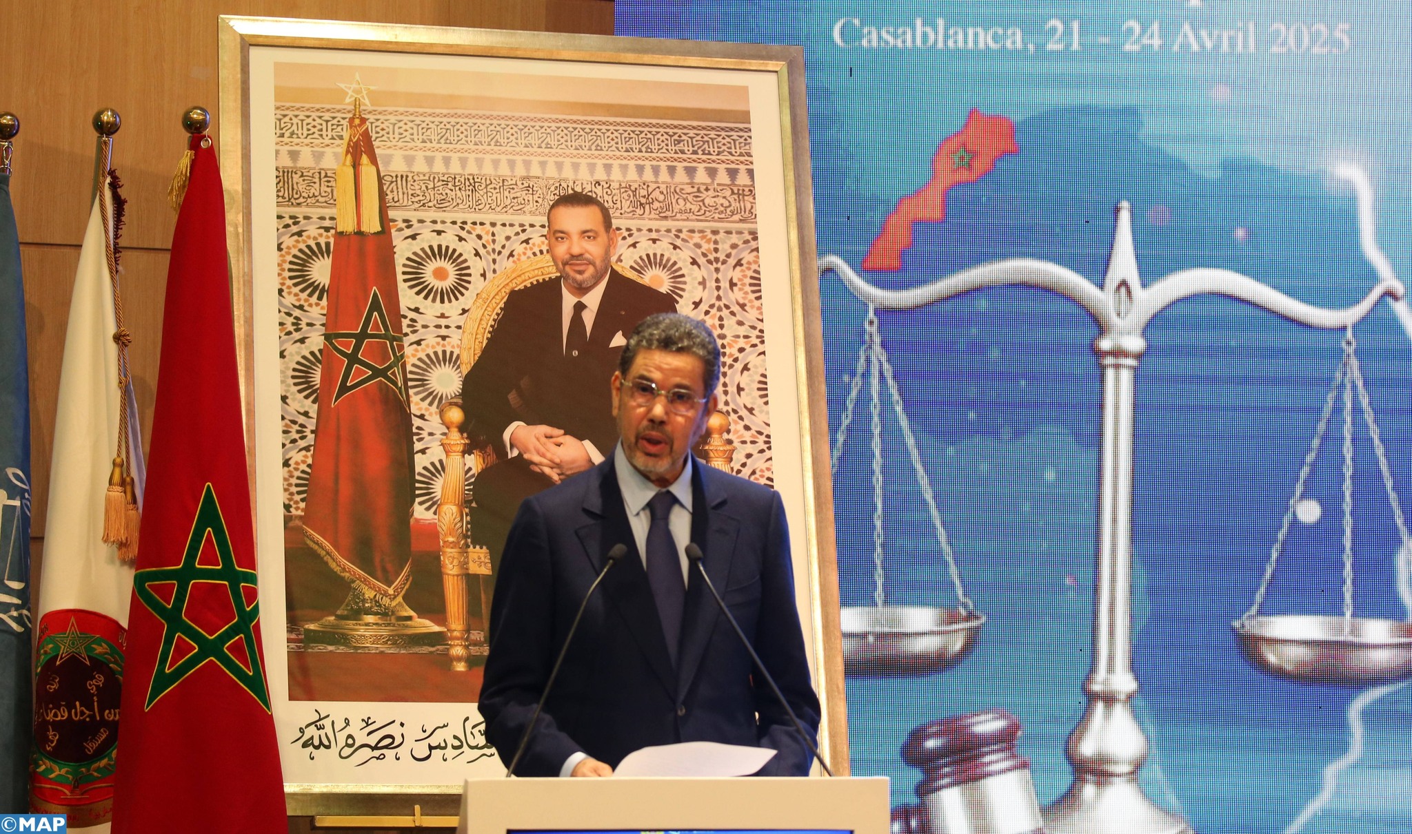 Abdennabaoui : Les systèmes judiciaires appelés à accompagner l’expansion de l’IA et la transition numérique