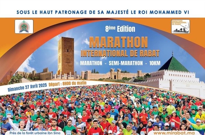 8e Édition du Marathon International de Rabat : Samedi 26 avril , la FRMA organise une conférence de presse pour présenter l’évènement