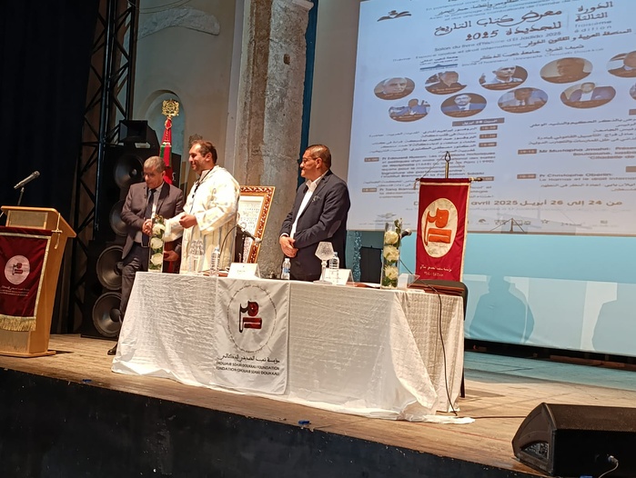 El Jadida: Débats sur les Mémoires Arabes et le Droit International, thème du 3ème Salon du Livre