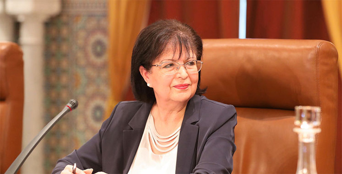 Bourquia appelle à enseigner l'immunité numérique dans les écoles