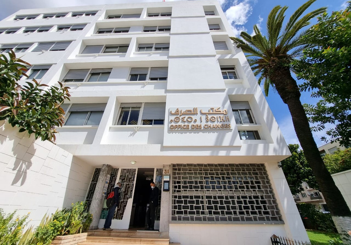 Office des changes : un déficit commercial de 71,63 MMDH à fin mars