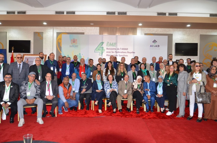 Dopage: Présentation par l'AMAD de l’application « Nazih » !