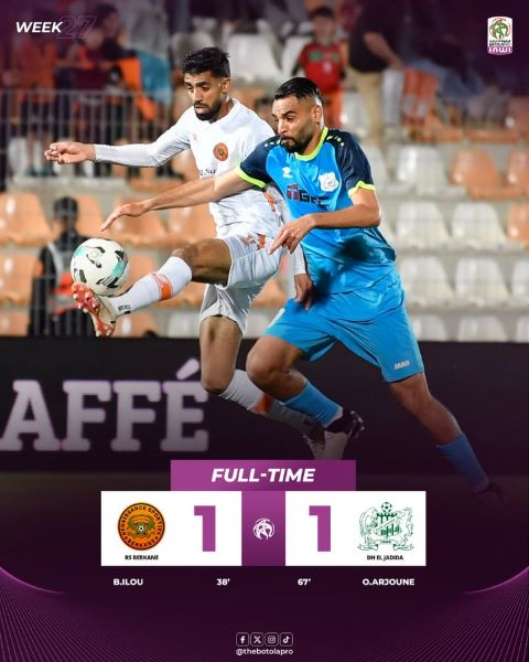 Botola D1/ MAJ (J27) : RSB et DHJ dos à dos !