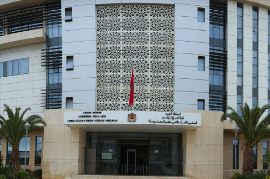 Menace Cybernétique : la DGSSI met en cadre les utilisateurs de Mozilla Firefox contre le risque de piratage