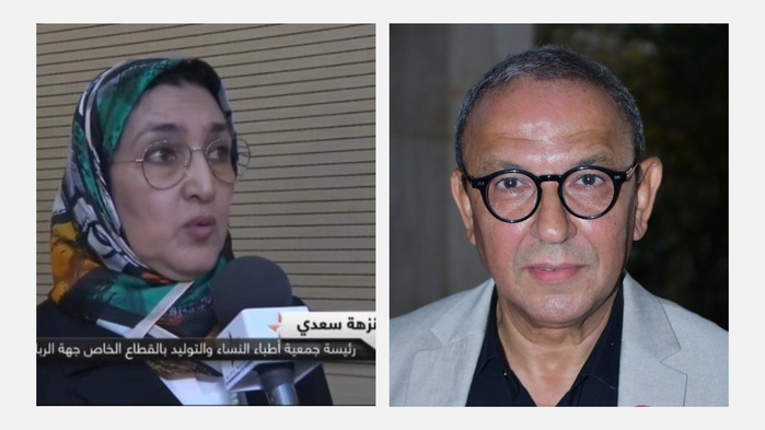 Responsabilité médicale au Maroc : Un système à réformer d'urgence