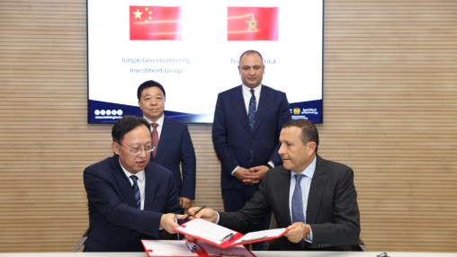 Maroc-Chine : Deux conventions pour renforcer la coopération industrielle et pharmaceutique