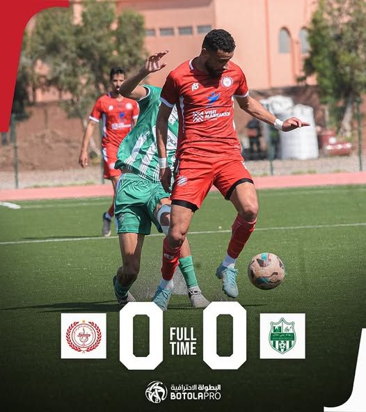 Botola DII / J28 : KAC, OD et RBM bénéficiaires. OCK, CAYB et USYM perdants !