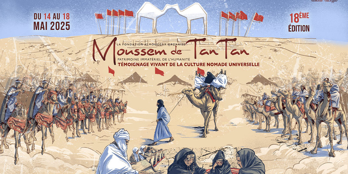 La poésie hassanie féminine, présente à la 18e édition de la saison de Tan-Tan 2025