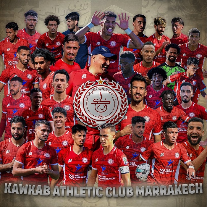 Botola DII/J29 : Le Kawkab officiellement promu. Y. El Mansour promouvable, OCK et RCOZ relégués,